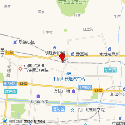 平顶山市第一人民医院