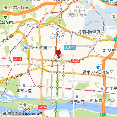 广州市第十二人民医院