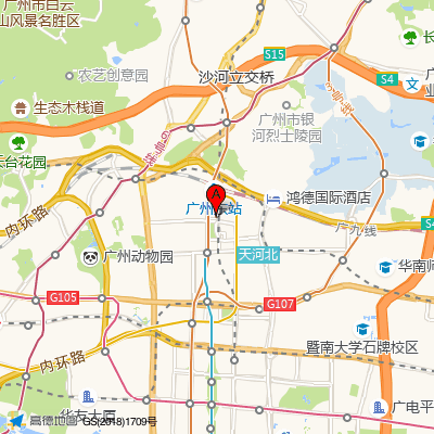 米声儿童语言发展中心(天河北店)