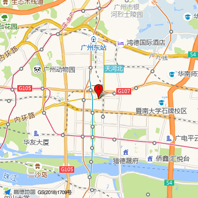 广州市妇女儿童医疗中心(广州市妇婴医院院区)	