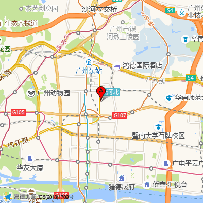 伊丽汇美颜中心（天河城店）