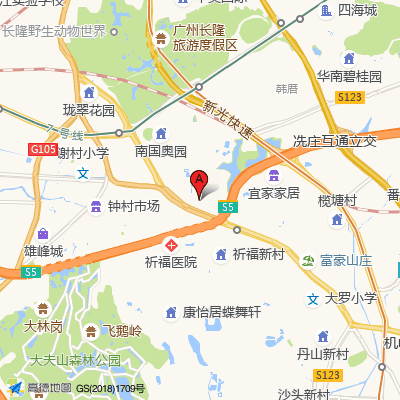 美伦口腔