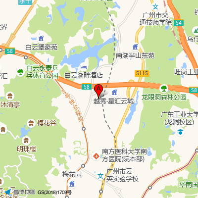 广州市白云区同和街社区卫生服务中心