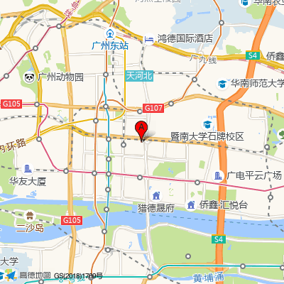 伊丽汇美颜中心（高德置地秋店）