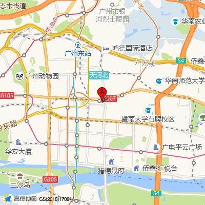 广州争渡心理咨询