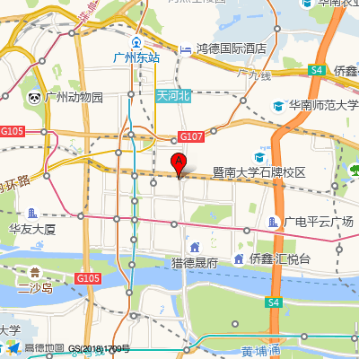 韩莱科技美肤连锁（广州花城汇店）