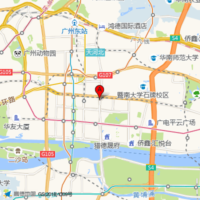 Cocolove爱的果实（广州高德置地店）
