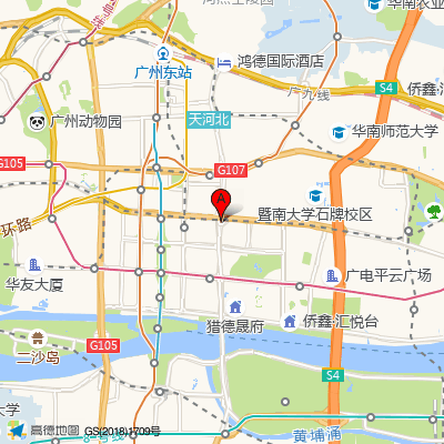 Cocodemer产后恢复（广州高德置地店）