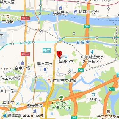 广州和平骨科医院（原广州和平手外科医院）