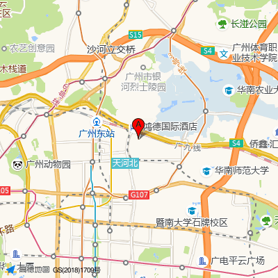 广州瑞慈中信门诊部