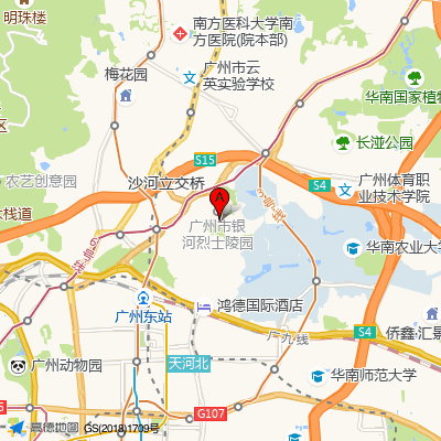 南方燕岭医院