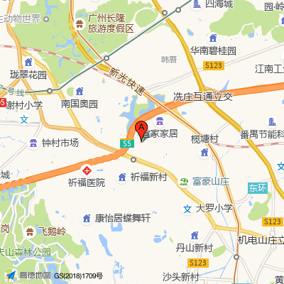 伊丽汇美颜中心（祈福缤纷汇店）
