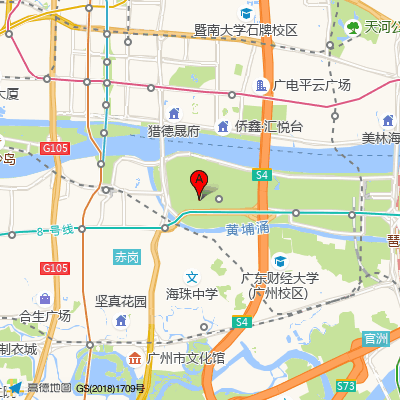 广东省第二人民医院