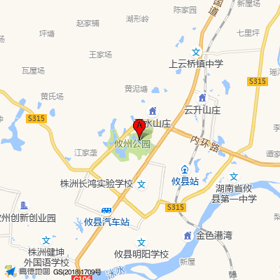 谷医堂大药房（攸县店）