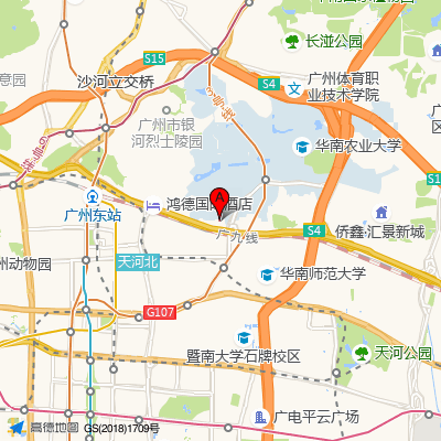养方堂中医门诊部天河北门诊