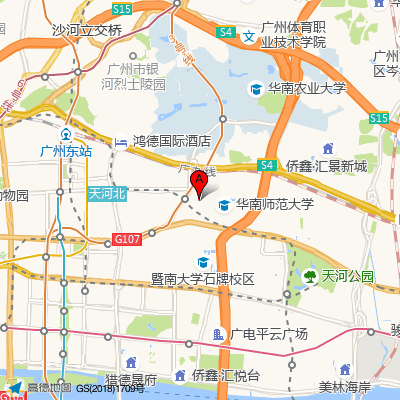 中山大学附属第三医院