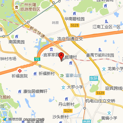 伊丽汇美颜中心（番禺金山谷店）