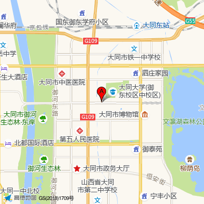 大同市第五人民医院