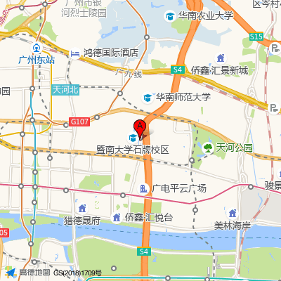 伊丽汇美颜中心（太阳新天地店）