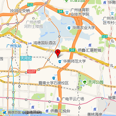 广州中泰中医门诊