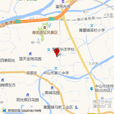 中山市黄圃人民医院