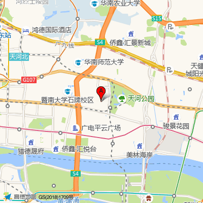 华颖社区卫生服务站