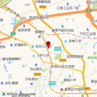 广州市越秀区流花街社区卫生服务中心