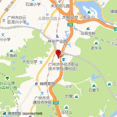 广州市白云区大源街社区卫生服务中心