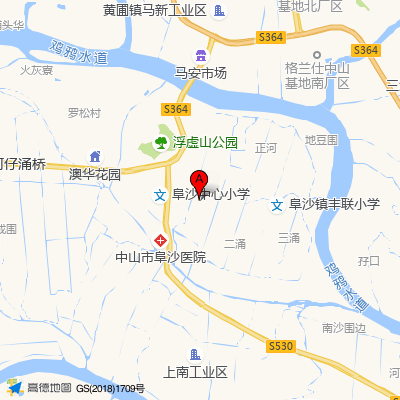 中山市阜沙医院