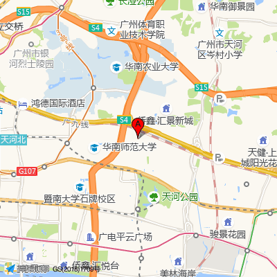 广盛德中医诊所