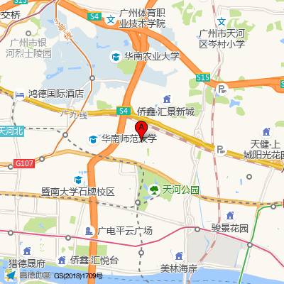 韩国丝客富脱发头皮管理（华港花园店）