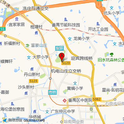 伊丽汇美颜中心（番禺百佳店）