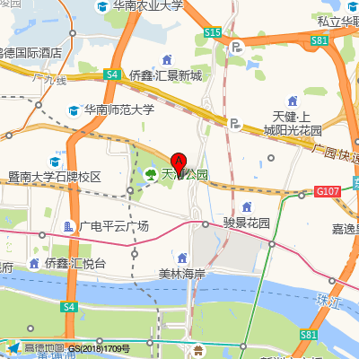 天河区员村街社区卫生服务中心
