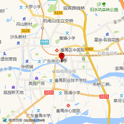 伊丽汇美颜中心（番禺奥园店）