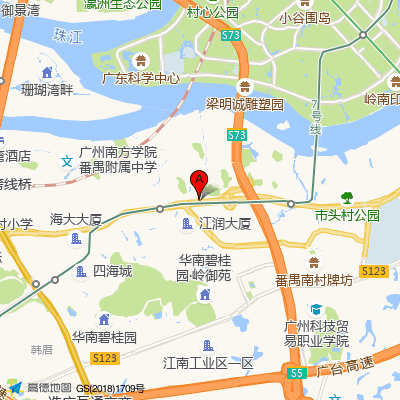 伊丽汇美颜中心（番禺雅居乐店）