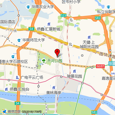 广州天河区中医院