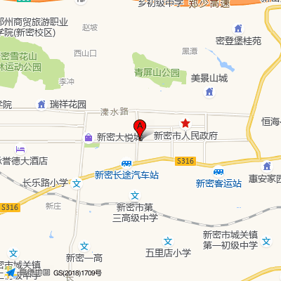 新密市眼科医院