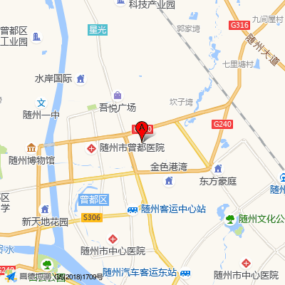 随州市妇幼保健院