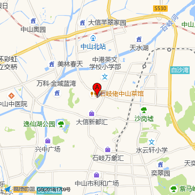 中山市石岐苏华赞医院