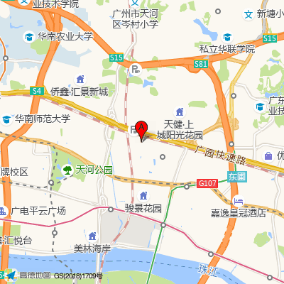 天河区棠下街社区卫生服务中心