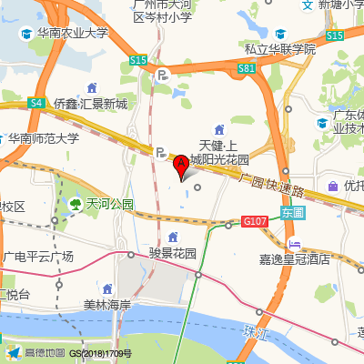 广东省中研白癜风研究院