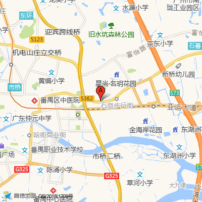 伊丽汇美颜中心（番禺基盛万科里店）