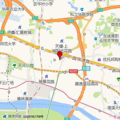 固生堂岭南广州东湖分院