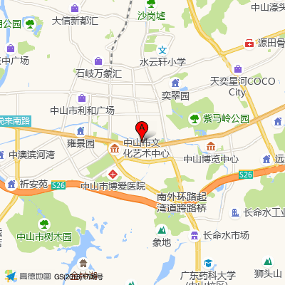 中山市博爱医院
