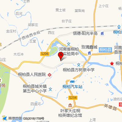 河南省桐柏县人民医院