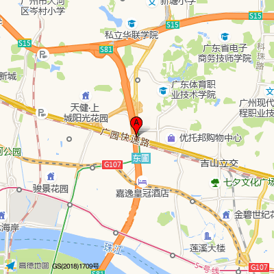 暨南大学附属第一医院东圃分院