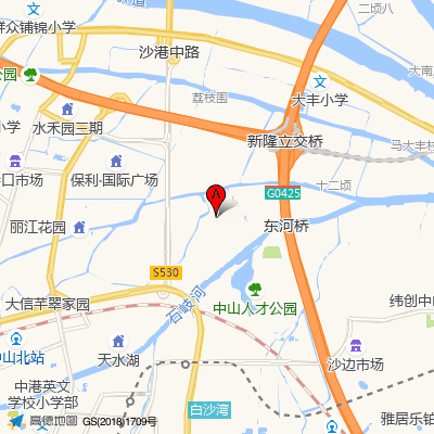 中山市第二人民医院