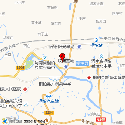 桐柏县中医院