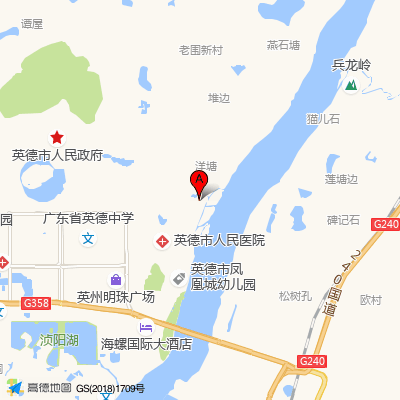 英德市人民医院