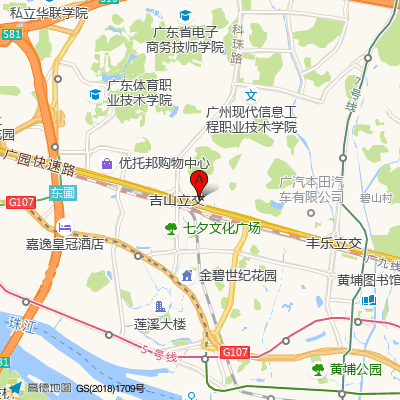 合景堂中医门诊部 